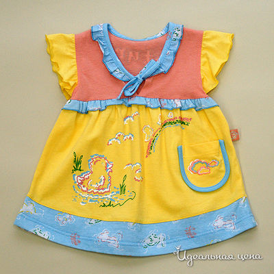 Платье Апрель, цвет цвет желтый / оранжевый