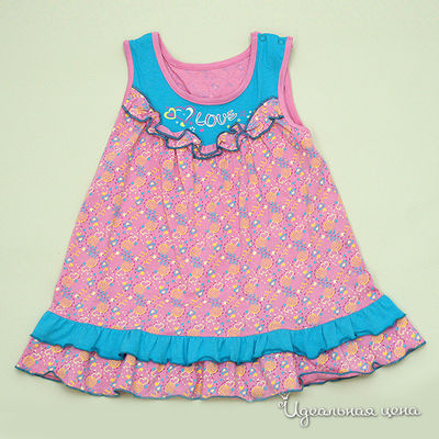 Сарафан Апрель, цвет цвет розовый / голубой