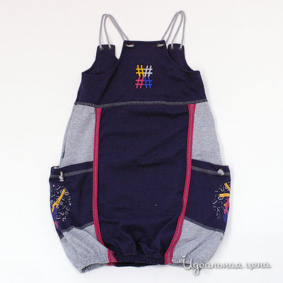 Сарафан Апрель, цвет цвет фиолетовый / серый