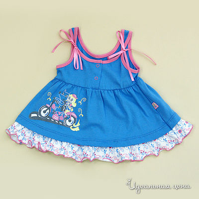 Сарафан Апрель, цвет цвет голубой