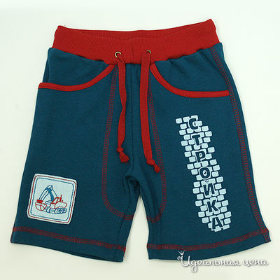 Шорты Апрель, цвет цвет морской волны / красный