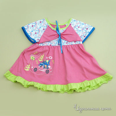 Платье Апрель, цвет цвет розовый