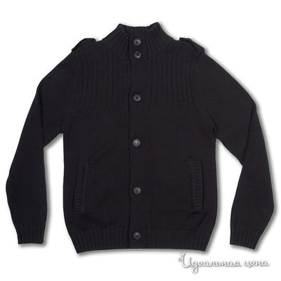 Кардиган Ginger, цвет цвет темно-синий