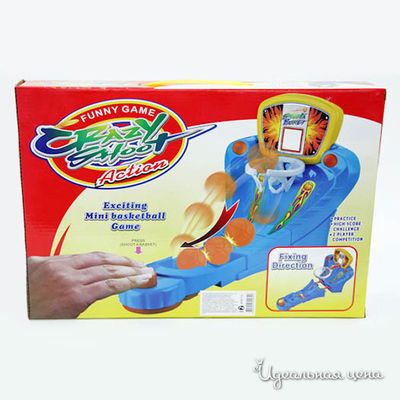 Баскетбол BondiBon