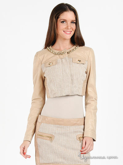 Куртка Guarapa, цвет цвет бежевый