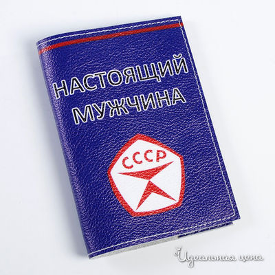 Обложка Кажан, цвет цвет мультиколор