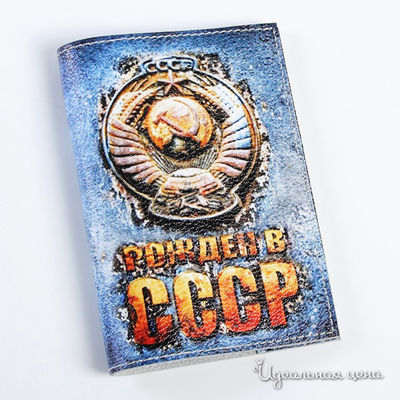 Обложка Кажан, цвет цвет мультиколор