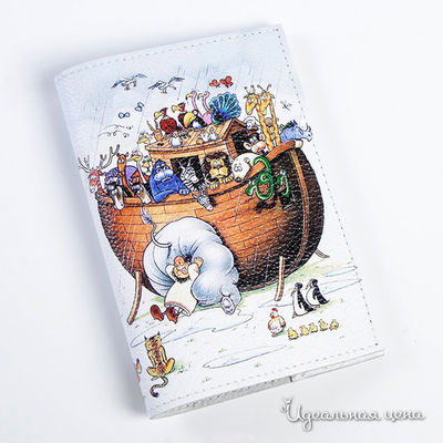 Обложка Кажан, цвет цвет мультиколор