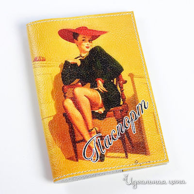 Обложка Кажан, цвет цвет мультиколор