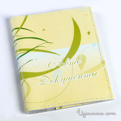 Обложка Кажан, цвет цвет мультиколор