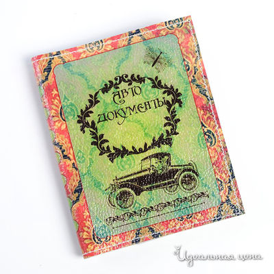 Обложка Кажан, цвет цвет мультиколор