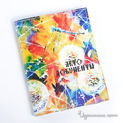 Обложка Кажан, цвет цвет мультиколор