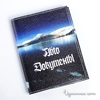 Обложка Кажан, цвет цвет мультиколор