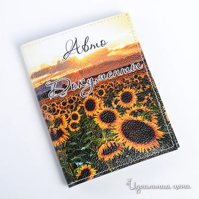 Обложка Кажан, цвет цвет мультиколор