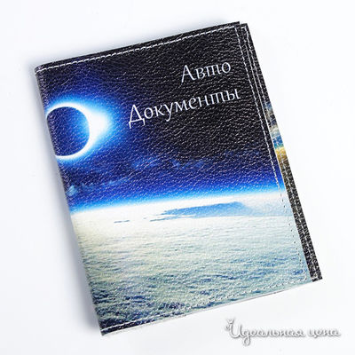 Обложка Кажан, цвет цвет мультиколор