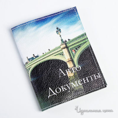 Обложка Кажан, цвет цвет мультиколор