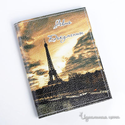 Обложка Кажан, цвет цвет мультиколор