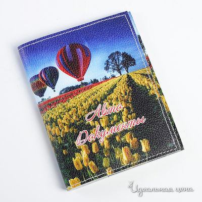 Обложка Кажан, цвет цвет мультиколор