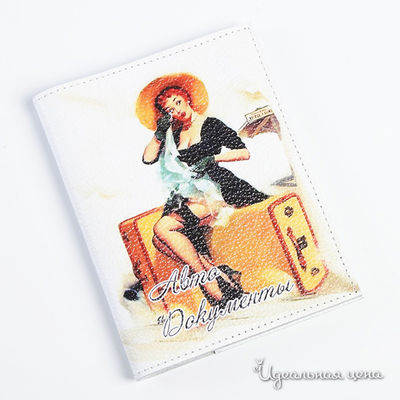 Обложка Кажан, цвет цвет мультиколор