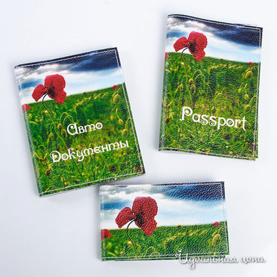 Обложка Кажан, цвет цвет мультиколор