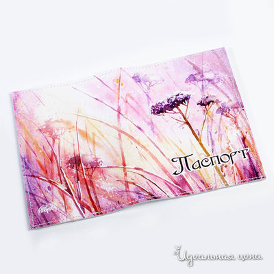 Обложка Кажан, цвет цвет мультиколор