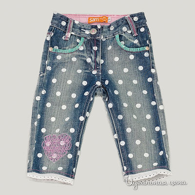 Джинсы Sam13, цвет цвет синий