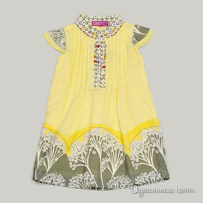 Платье Sam13, цвет цвет желтый