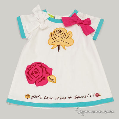 Платье Sam13, цвет цвет белый