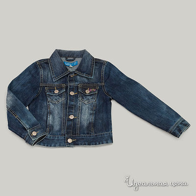 Куртка Sam13, цвет цвет синий