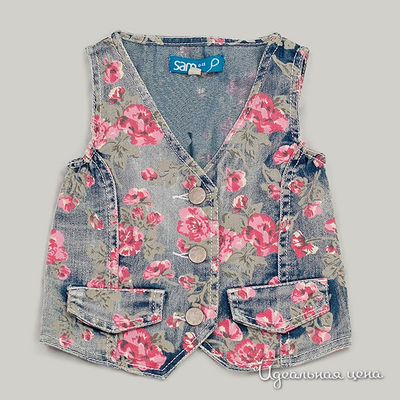 Жилет Sam13, цвет цвет синий