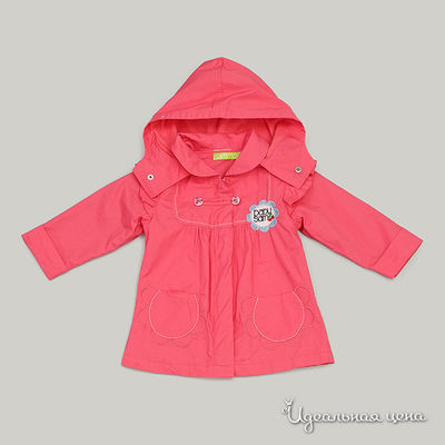 Плащ Sam13, цвет цвет желтый