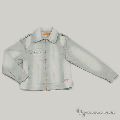 Куртка Sam13, цвет цвет синий