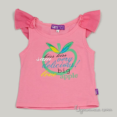 Кофта Sam13, цвет цвет розовый