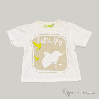 Кардиган Sam13, цвет цвет белый