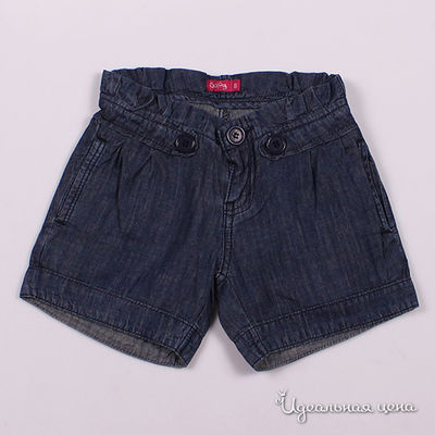 Шорты Solog, цвет цвет синий