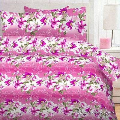 Комплект Fusion