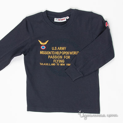 Лонгслив Tandem, цвет цвет темно-синий