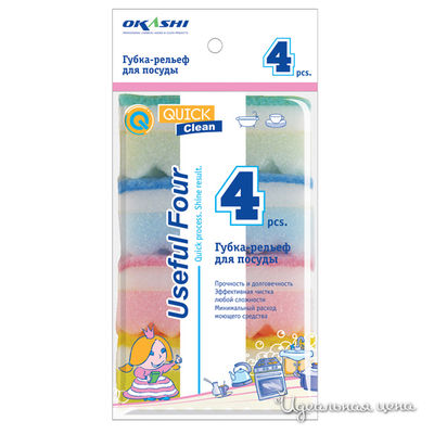 Губка Техоснастка