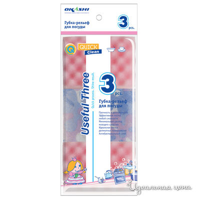 Губка Техоснастка