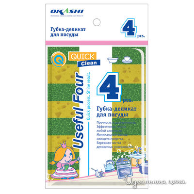 Губка Техоснастка