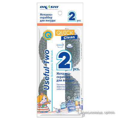 Мочалка Техоснастка