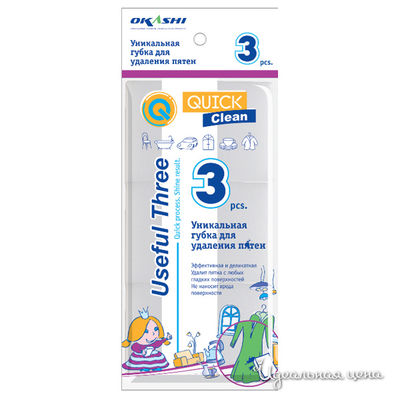 Губка Техоснастка