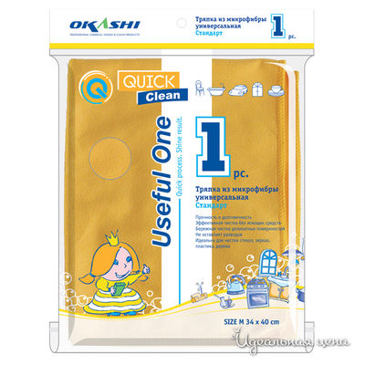 Салфетка Техоснастка