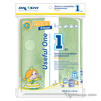 Салфетка Техоснастка