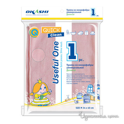 Салфетка Техоснастка