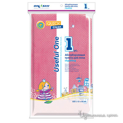 Тряпка Техоснастка