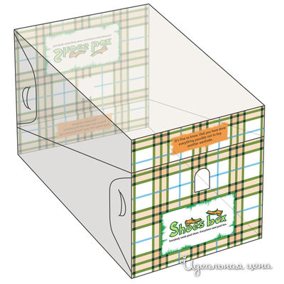 Коробка-органайзер Техоснастка