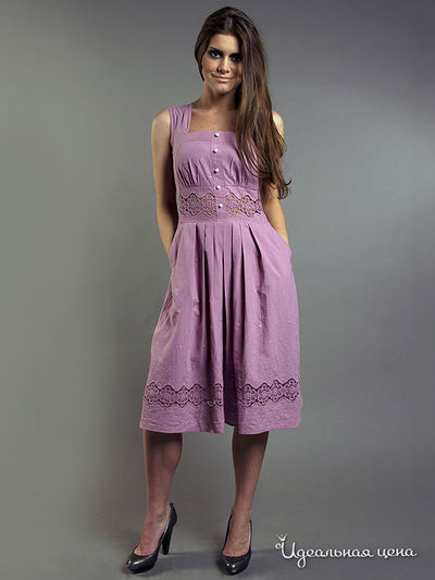 Сарафан Kristina, цвет цвет сиреневый