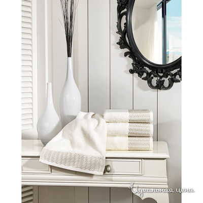 Полотенце Issimo, цвет цвет молочный