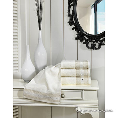 Полотенце Issimo, цвет цвет молочный